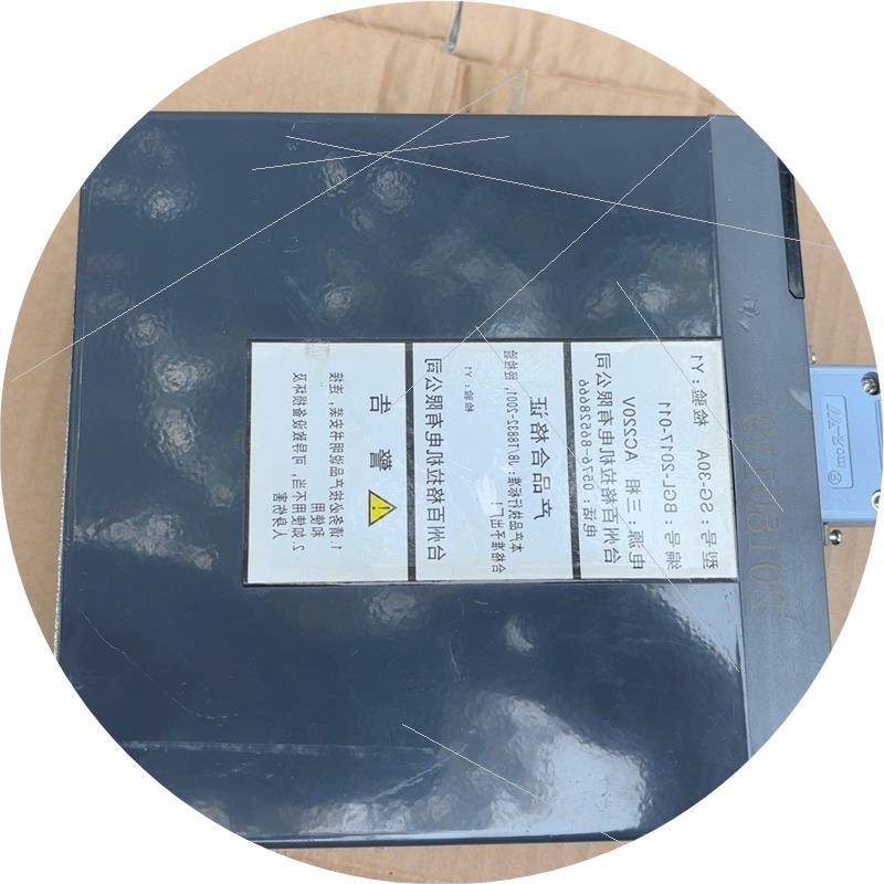 议价《议价》伺服驱动器