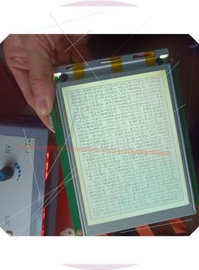 议价PowerTip工业液晶屏 PG320240D-PA,拆机品