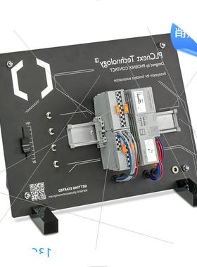 议价PLCNEXT TECHNOLOGY STARTERKIT - 启动工具 1188165