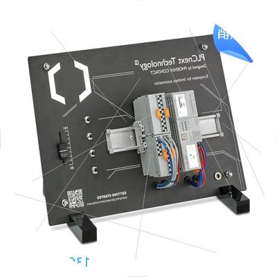 议价PLCNEXT TECHNOLOGY STARTERKIT - 启动工具 1188165