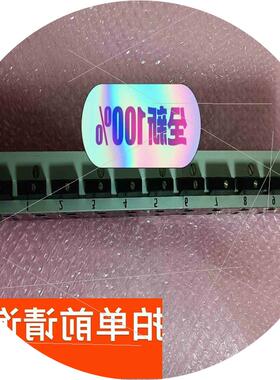 议价Emerson液位遥测LD80S Multipoint T