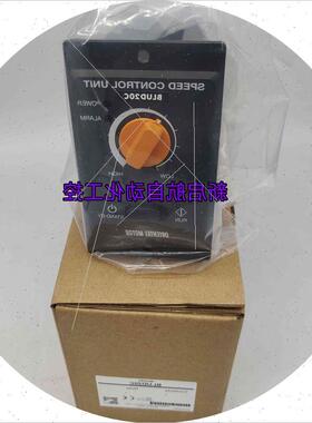 议价东方调速器BLUD20C BLUD40A USP5602E US20602T US42501T