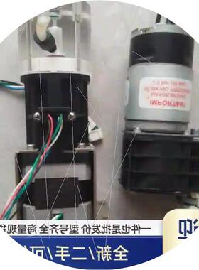 议价EIectroCraft 精密柱塞泵取样泵柱射泵