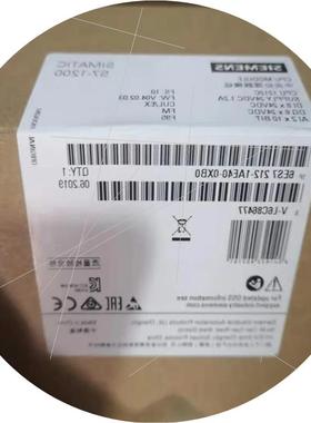 议价CPU 1211C S7-1200plc模块6ES7211-1BE40/1AE40/1HE40-0XB0