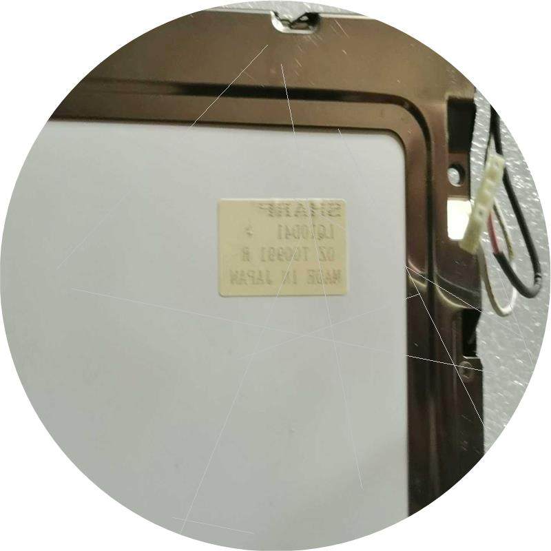 议价LQ10D41液晶屏 实物拍摄 质量保证议价