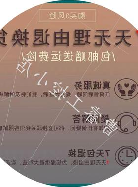 议价IC200CHS014 Versamax 系列 - 模拟输出模块四个模拟电压输出