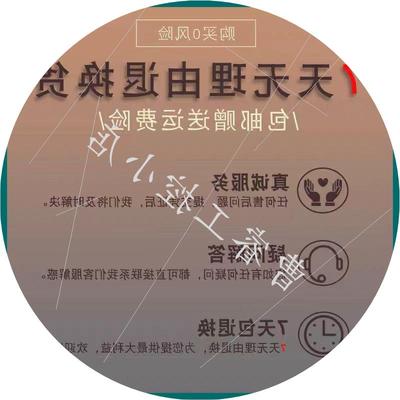 议价IC200CHS014 Versamax 系列 - 模拟输出模块四个模拟电压输出