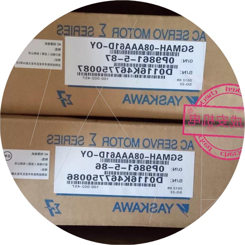 议价SGMAH-08AAA61D-OY/SGMAH-04AAA61D-OY/SGMAH-02AAA61D