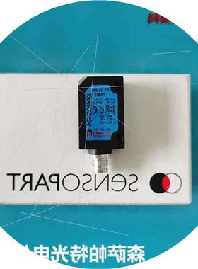 议价SENSOPART 光电传感器 FT20RH-PSM3 FT20RH-PSM4 插头型光电