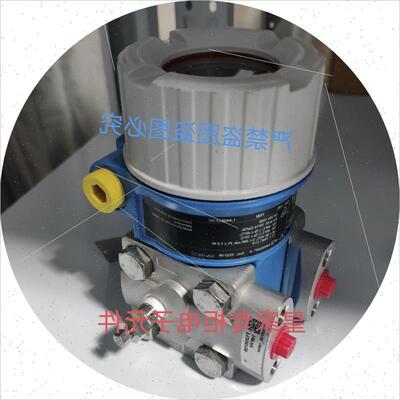 议价E+H 液位计 FMI52-A1AGEJB1A1A E+H 液位计传感器A2BTDJB1A1A