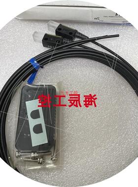 议价Omron欧姆龙E32-T14  E32-ZT14L E32-T14LR E32-ZT14LR光纤传