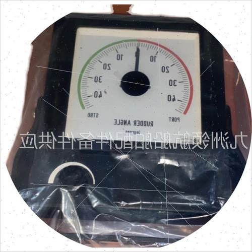 议价MORS BCI240-144-(D3v144S) 船用舵角表现货议价请勿直拍