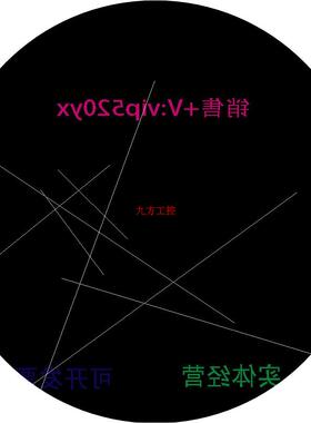 议价现货供应单电控电磁阀VFR5100-5FZ现货议价