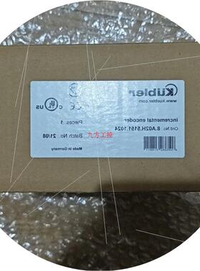 议价全新kubier库伯勒 8.A02H.5151.1024议价