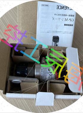 议价 GP-M250 机身 GP-M400  GP-M100 GP-M025 GP-M010 GP-