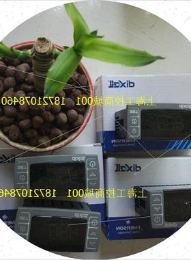 议价XR75CX-5N6I3  XR75CX   XR77CX温控器 帝思   dixell