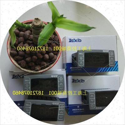 议价XR75CX-5N6I3  XR75CX   XR77CX温控器 帝思   dixell