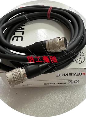 议价KEYENCE/LK-C2 LK-GC5 LK-GC2 LK-GC20  LK-GC10 原装