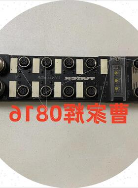 议价图尔克TURCK TBEN-L4-16DIP OP-88839 OP-88807 OP-8880 OP-8