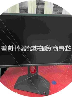 议价(议价)明基卓威XL2566K 25寸360Hz电竞显示器.23年五议价