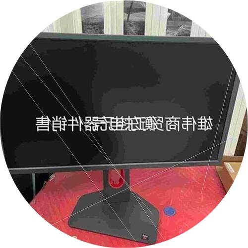 议价(议价)明基卓威XL2566K 25寸360Hz电竞显示器.23年五议价