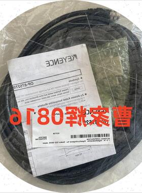 议价 OP-87529 OP-88301 OP-88302 OP-88303 OP-88304 OP-8
