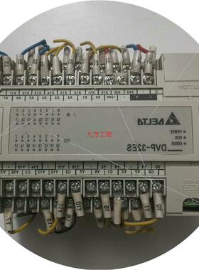 议价DALTA 台达 DVP-32ES DVP32ES00R2