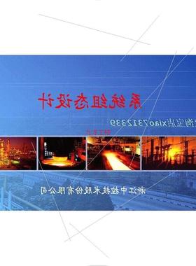 议价端子板TB367-GPRUTB366-22VUTB351-IUTB352-UTB353-U议价