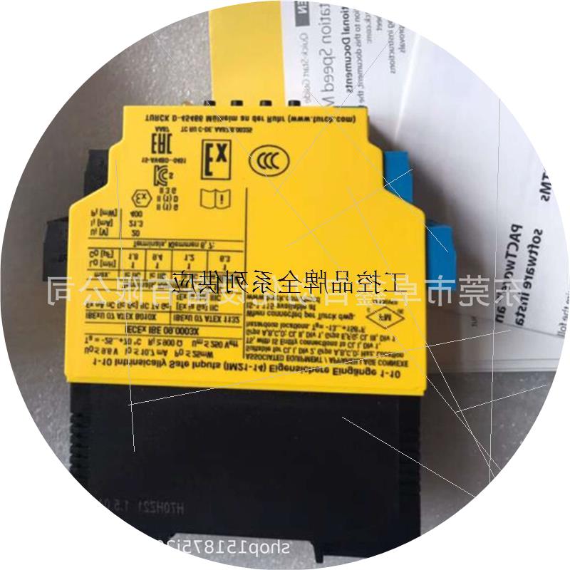 议价IM21-14EX-CDTRI  IM21-14-CDTRI 原装安全传感器 议价