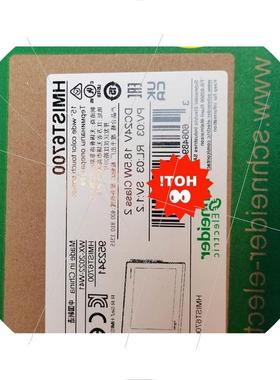 议价议价议价-非标价HMIST6400/HMIST6500/HMIST6600议价议价