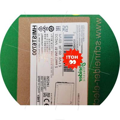 议价议价议价-非标价HMIST6400/HMIST6500/HMIST6600议价议价