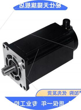 议价130步进130J12188-368/130J12220-368/130J12252-368/130J122