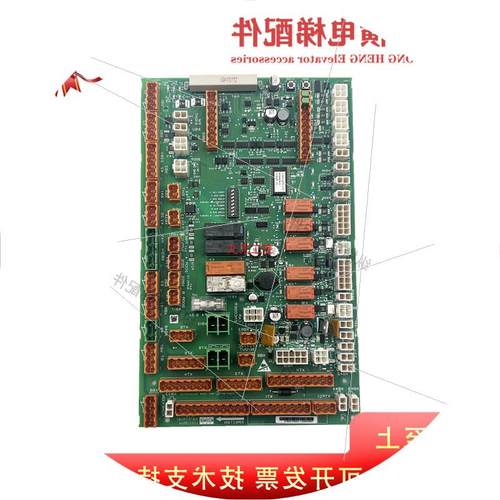 议价通力电梯LCECCBN2e轿顶板KM51070314G11 51070315H02 KM80289