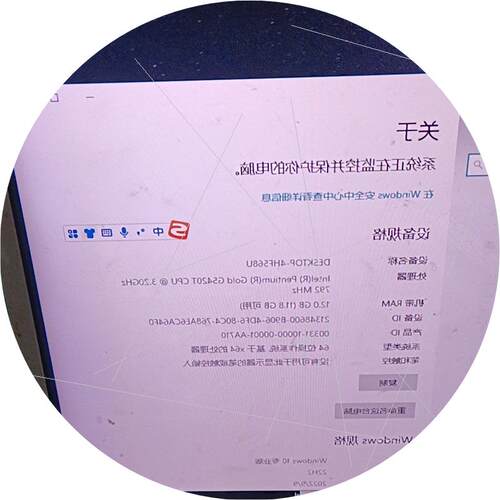 议价出迷你小主机一台 型号optiplex3070Micro