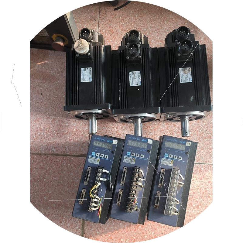 议价议价议价米格伺服驱动器1000C30L 130伺服电机套装 15议