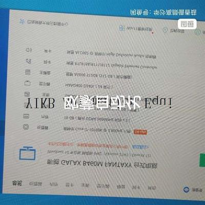 《议价》i710700k主板套装影驰b460还没议价