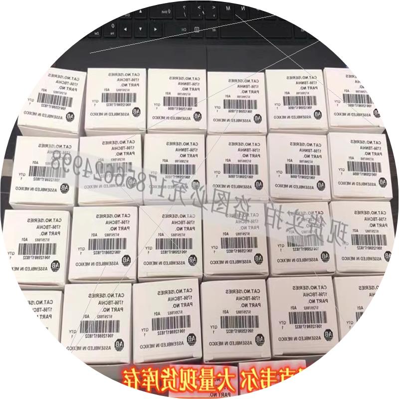 议价5094-AEN2SFPR Compact I/O以太网/IP通信适配器模块5094AEN2