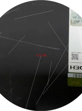 议价H3C LS-5170-28S-HPWR-EI-议价