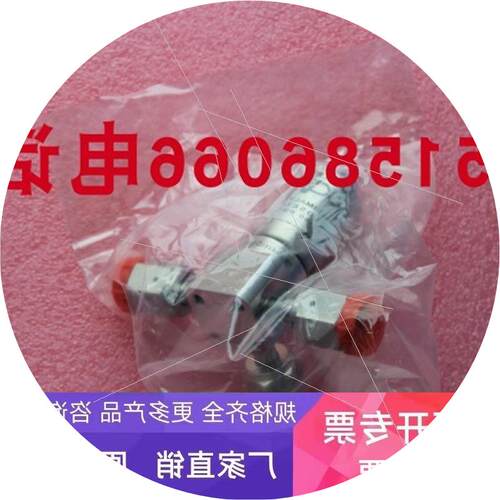 议价HAM-LET两位三通阀HM30-4VKLC(M5)-GF4-150PSI现货就1个全新