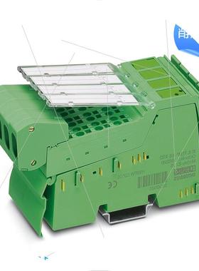 议价菲尼克斯 -Inline功能模块 - IB IL SGI 2/F-PAC - 2878638