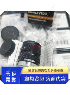 议价PENTAX宾得士 B2514D(KP) 工业镜头 C口 C22525KP 1英寸 25MM