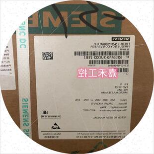 7EB1 议价 6SE6440 2UD33 7EA1 MM440变频器37KW