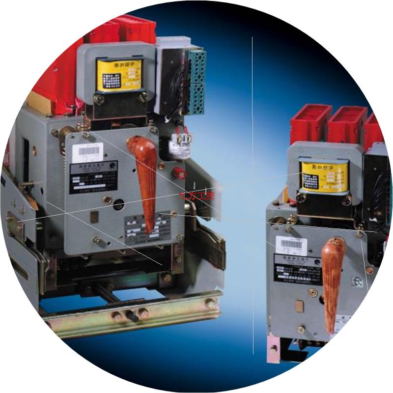 议价人民DW15-2500万能式断路器DW17-2500框架ME系列开关价格