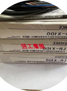 议价LR-X100基恩士LR-X100C  LR-X100CG LR-X250C LR-X250 LR-X25