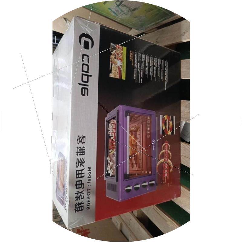 议价TO5309客浦家用电烤箱一台