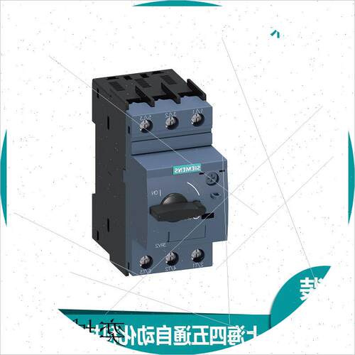 议价全新软启动3RV2021-4EA10马达断路器现货用于电机保护