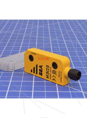 议价2TLA020051R0000 / SAFETY SWITCH, EDEN ADAM 2TLA MAGNETIC