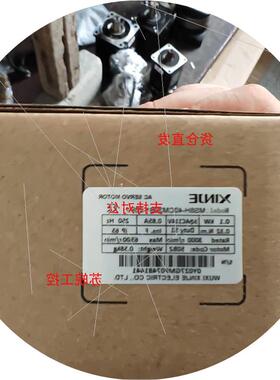 议价-伺服MS6H-40CM30B1-20P1