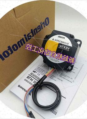 议价VEXT东方电机 BLHM5100KC450KCGFSA BLHM230KC015KCGFSA