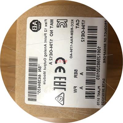 议价1794-OE12 原装罗克韦尔PLC模块质保一年包邮FlexLogix系列